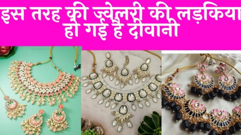 Kundan jwellery designs