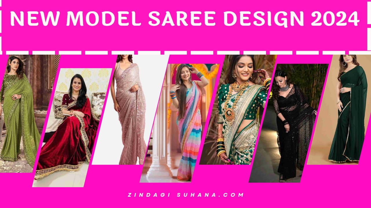 New Model Saree Design 2024