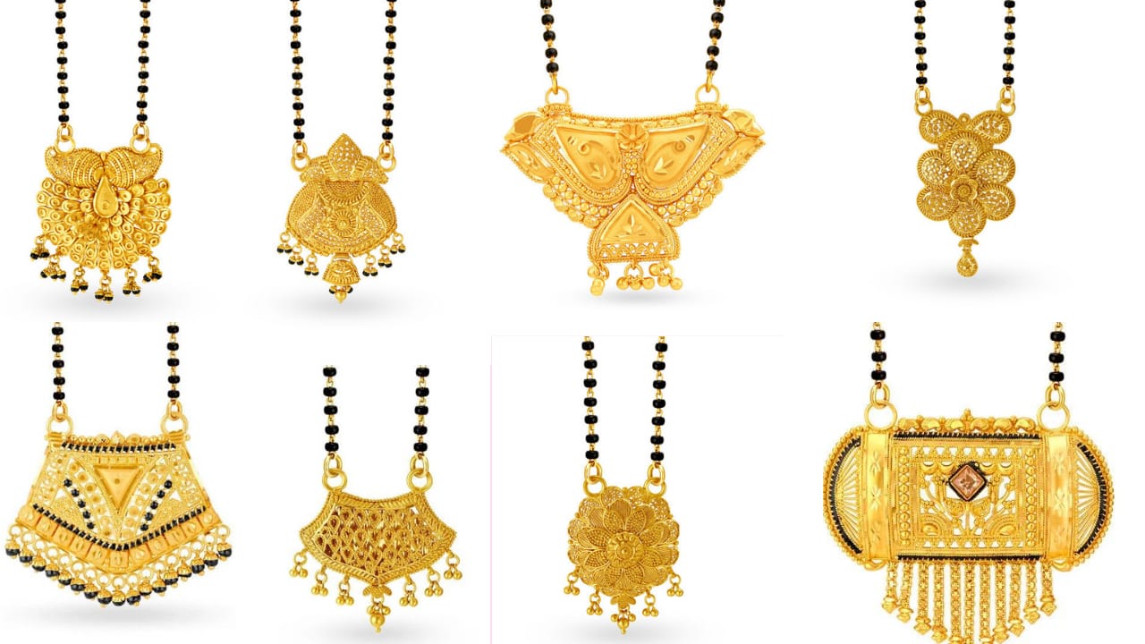 Gold Mangalsutra Designs