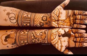 Couple Mehndi Design