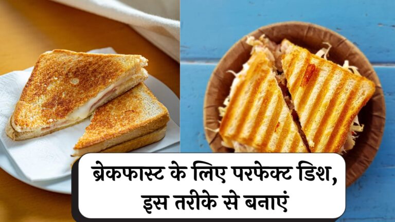 Aloo sandwich recipe in hindi