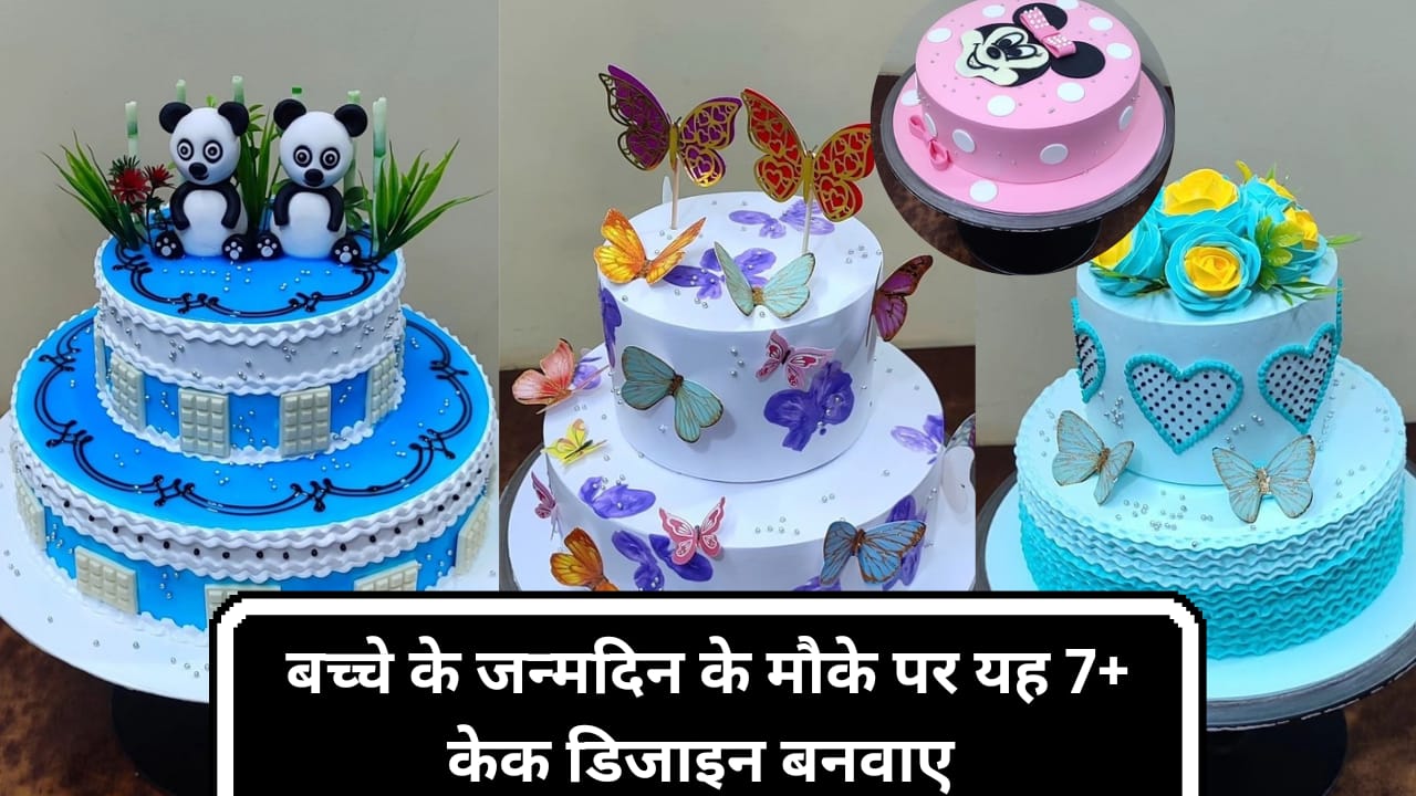 birthday cake design for girls