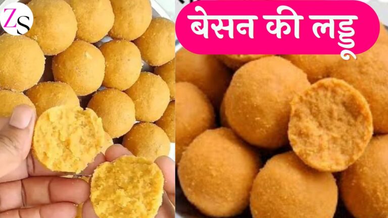 Besan laddu recipe easy