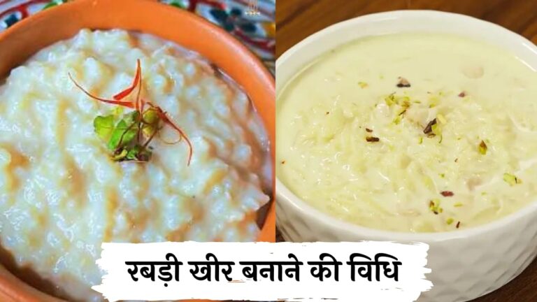 Best rabri kheer recipe in hindi