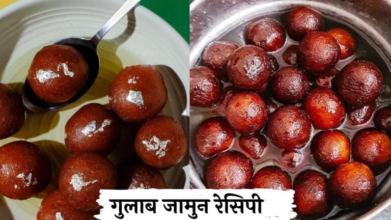 Easy gulab jamun recipe