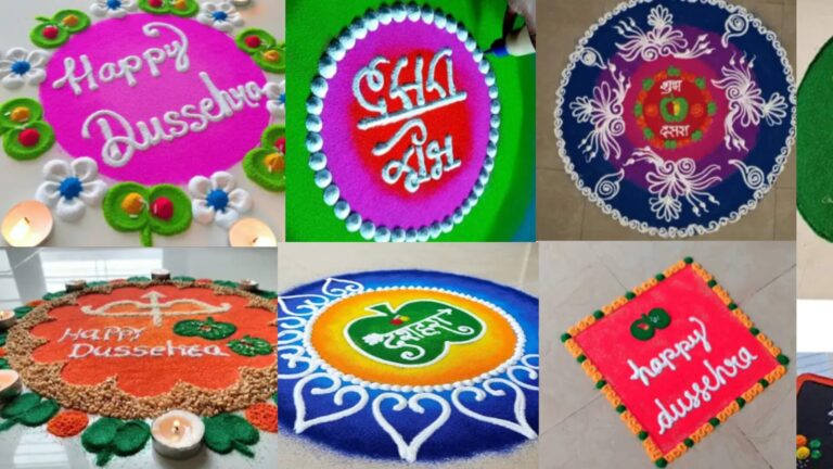 Dussehra rangoli designs easy