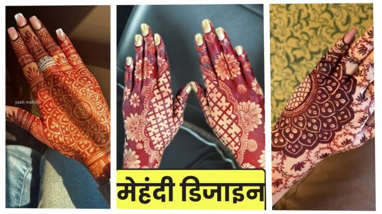 Stylish mehndi design