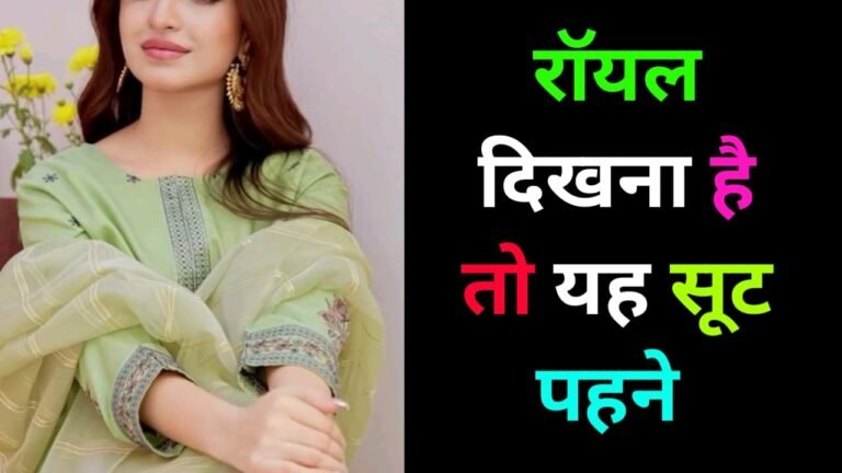 Stylish Kurti design 2024