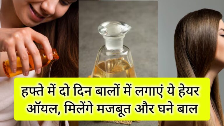 easy hair care tips