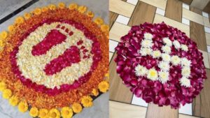 Flower Rangoli