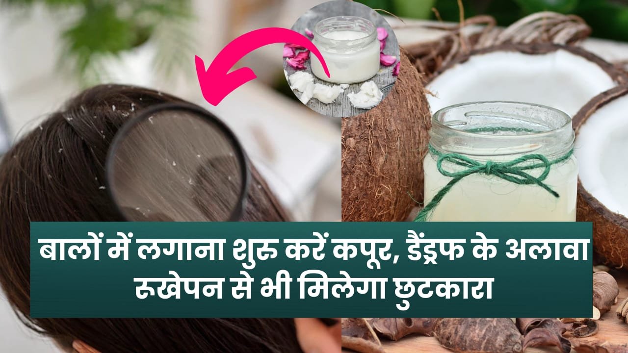 Hair care tips for girls