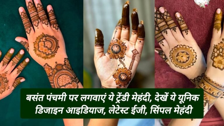 Basant Panchami Mehndi designs 2025