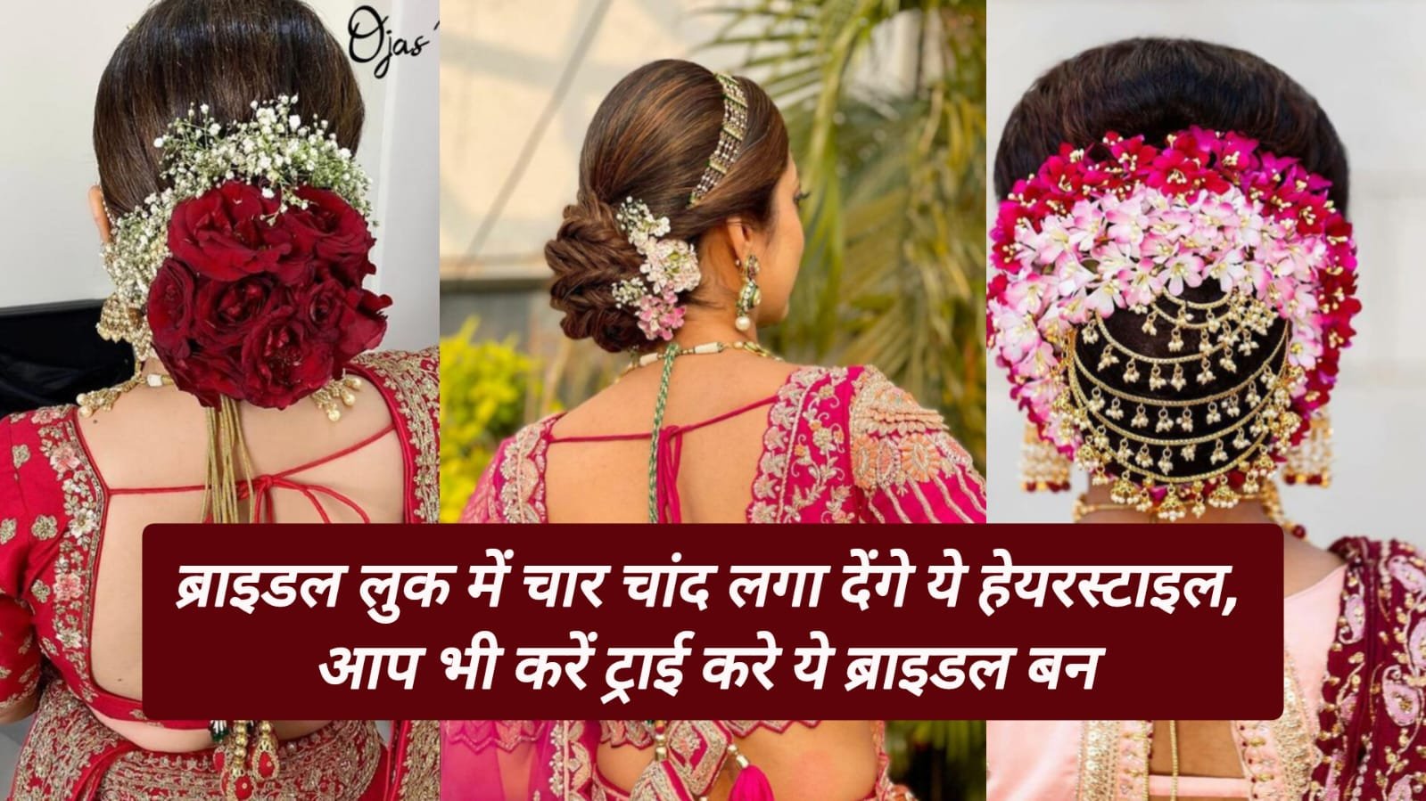 Bridal bun hairstyle design easy