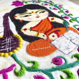Maa sarswati rangoli design