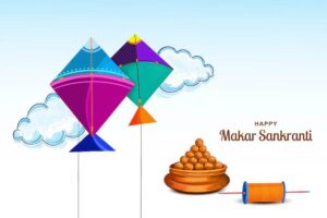 Makar sankranti kab hai