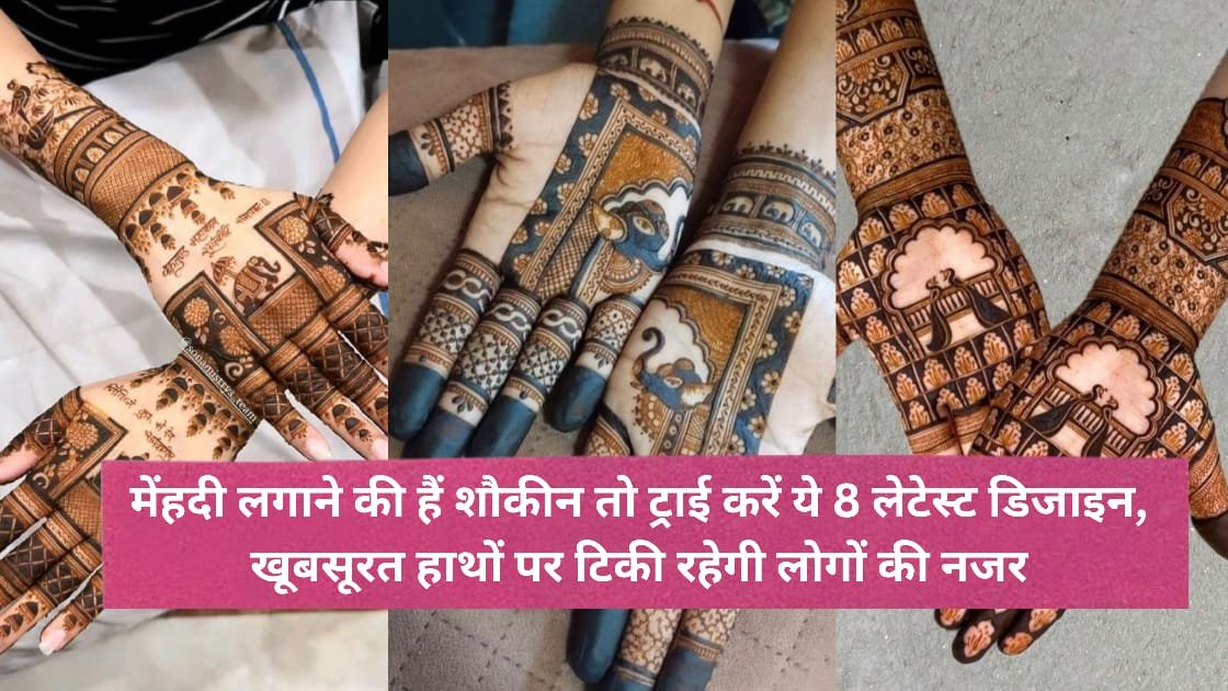 Mehndi designs for hands