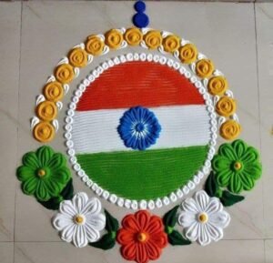 Republic Day 2025 Rangoli Designs