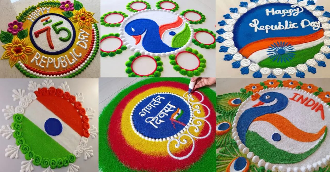 Republic Day Rangoli Design