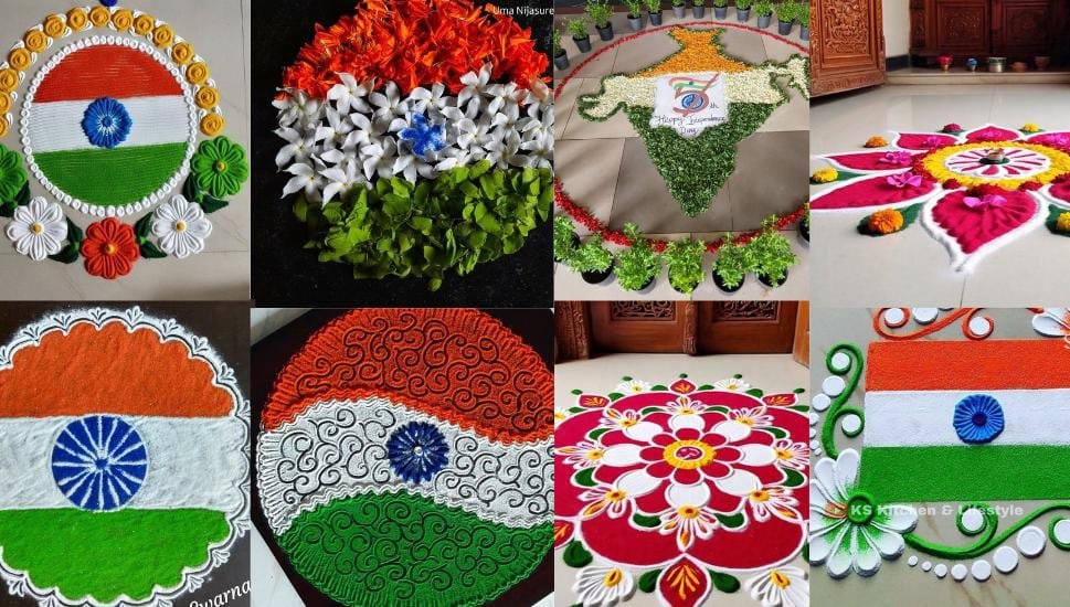 Top 5 Republic Day 2025 Rangoli Designs
