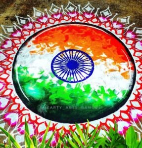 गणतंत्र दिवस