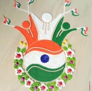 गणतंत्र दिवस स्पेशल रंगोली
