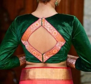 ट्रायंगल शेप ब्लाउज डिजाइन