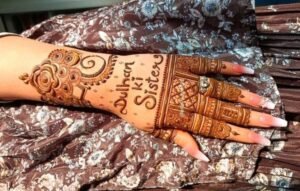 दुल्हन की सिस्टर मेहंदी
