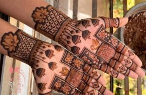 भरा हुआ डिजाइन