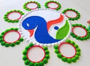 मोर पक्षी रंगोली डिजाइन