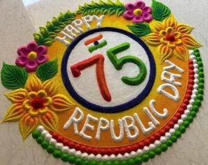 रिपब्लिक डे रंगोली डिजाइन