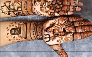 महा शिवरात्रि के लिए खास डिजाइन